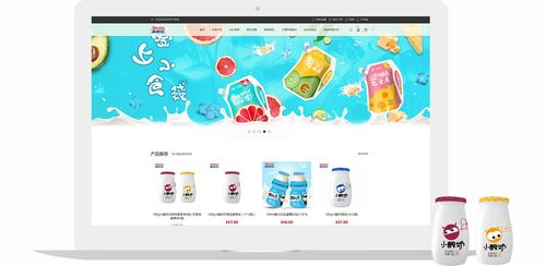 昆明奧遠科技 一站式專業(yè)網站建設與新媒體運營服務商