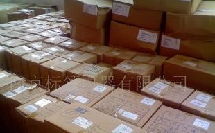 拓展市場版圖 誠邀KET接插件代理商，攜手深耕汽摩配件行業